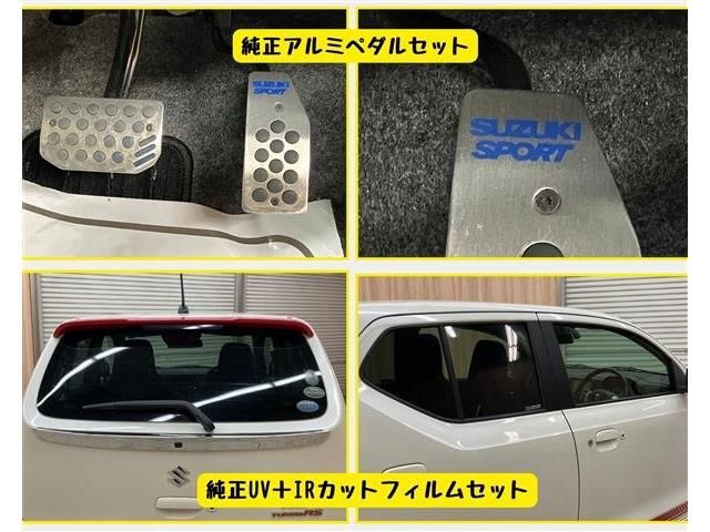 SUZUKI ALTO 2015 Image 31