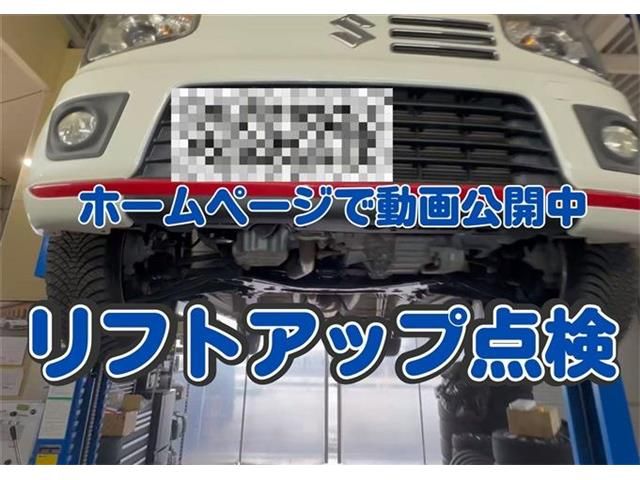 SUZUKI ALTO 2015 Image 31