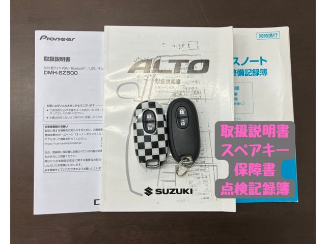 SUZUKI ALTO 2015 Image 31