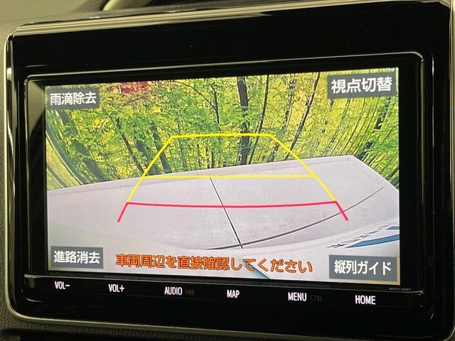 TOYOTA VOXY 2021 Image 31