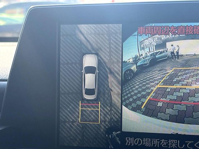 TOYOTA CROWN SEDAN HYBRID 2019 Image 31