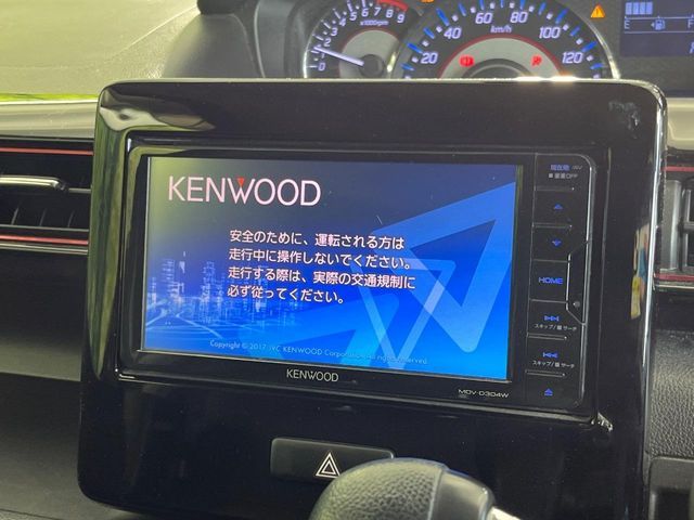 SUZUKI WAGON R STINGRAY 2017 Image 31