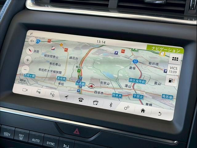 JAGUAR E-PACE 2018 Image 31