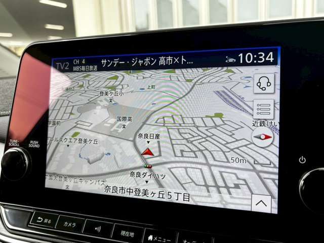 NISSAN AURA 2025 Image 31