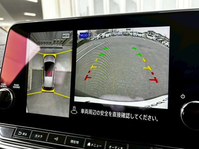 NISSAN AURA 2025 Image 31