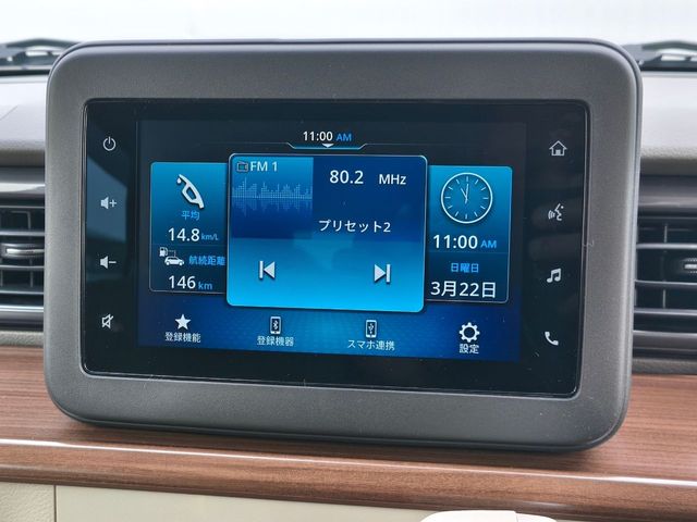 SUZUKI ALTO LAPIN LC 2023 Image 31