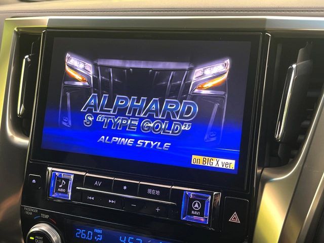 TOYOTA ALPHARD 2021 Image 31