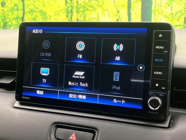 HONDA VEZEL E:HEV 2024 Image 31