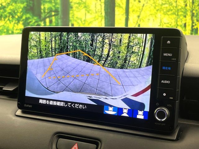 HONDA VEZEL E:HEV 2024 Image 31