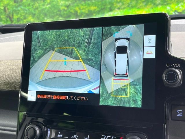 TOYOTA SIENTA HYBRID 2023 Image 31