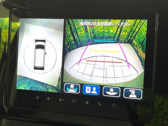 SUZUKI WAGON R SMILE 2025 Image 31