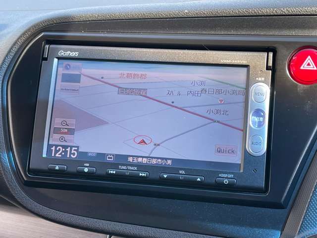 HONDA INSIGHT EXCLUSIVE 2013 Image 31