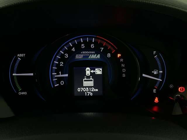 HONDA INSIGHT EXCLUSIVE 2013 Image 31