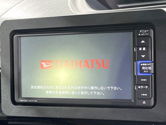 DAIHATSU TANTO CUSTOM 2021 Image 31