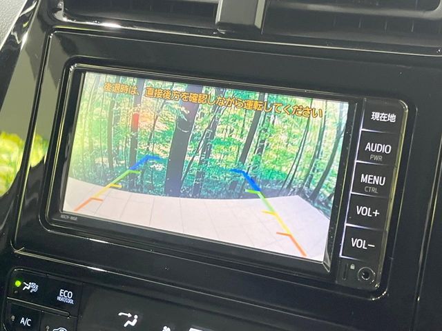 TOYOTA PRIUS 2019 Image 31