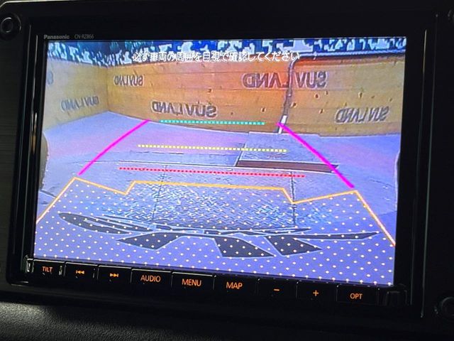 SUZUKI JIMNY SIERRA 2024 Image 31