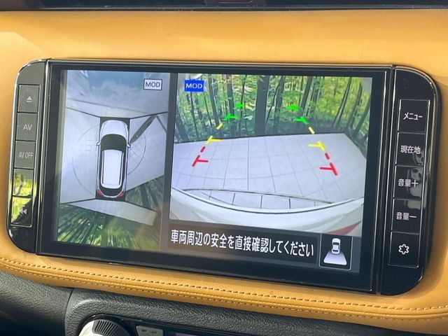 NISSAN KICKS 2021 Image 31