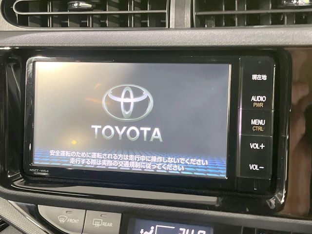 TOYOTA AQUA 2016 Image 31