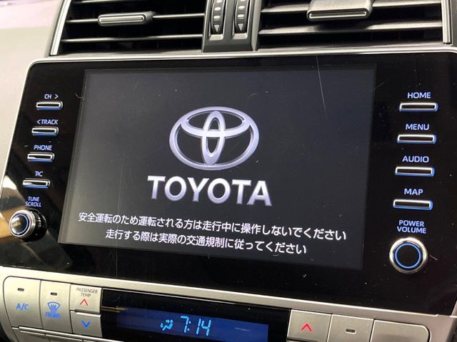 TOYOTA LANDCRUISER PRADO 2023 Image 31