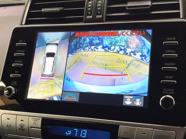 TOYOTA LANDCRUISER PRADO 2023 Image 31