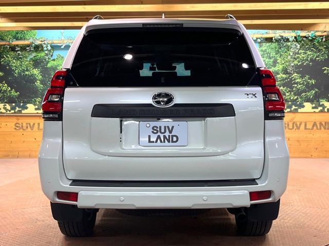 TOYOTA LANDCRUISER PRADO 2023 Image 31