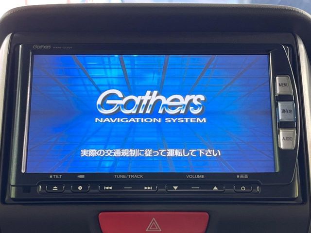 HONDA N BOX 2013 Image 31