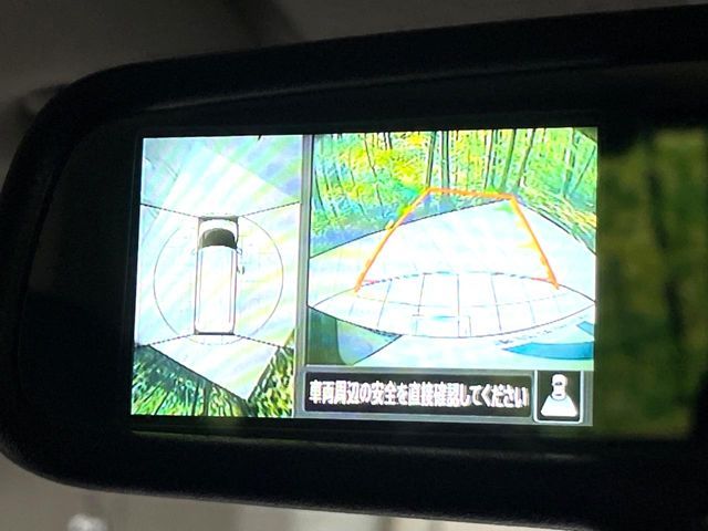 NISSAN ROOX 2021 Image 31