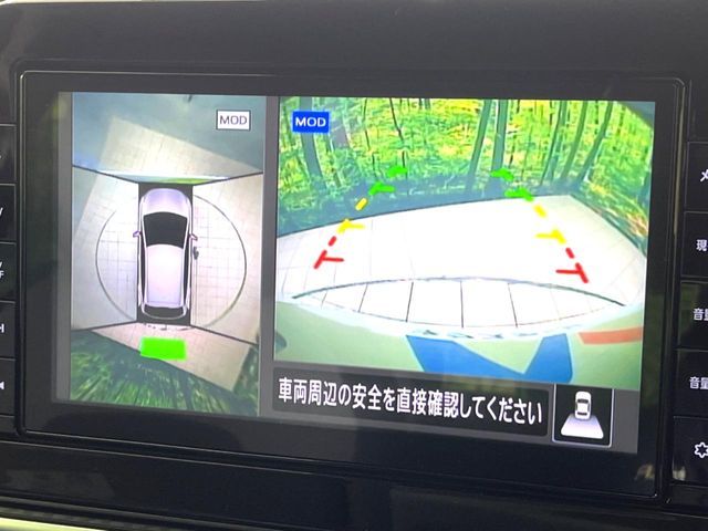 NISSAN NOTE 2022 Image 31