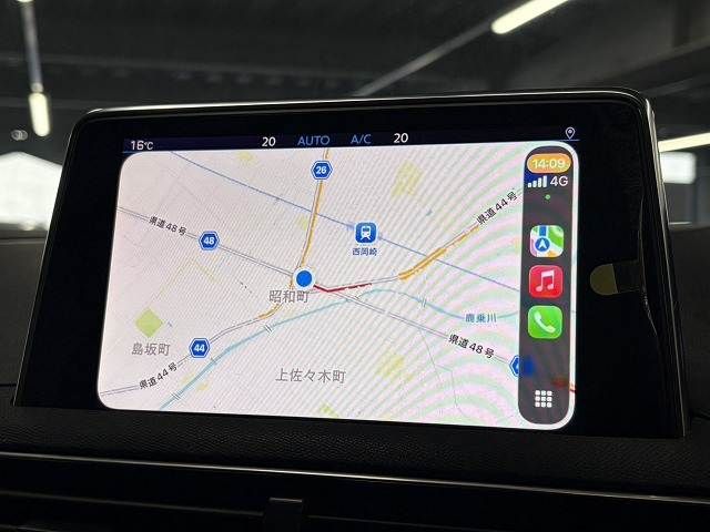 PEUGEOT 3008 2021 Image 31