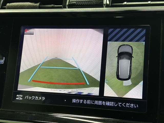 CITROEN DS7 CROSSBAC 2018 Image 31