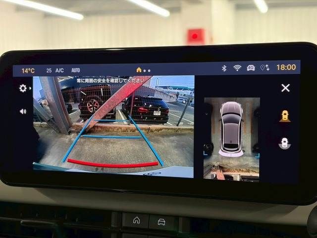 FIAT 600 2025 Image 31