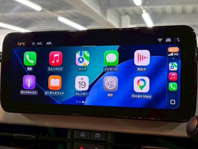 FIAT 600 2025 Image 31