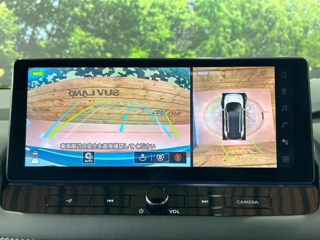 NISSAN X-TRAIL HYBRID 4WD 2026 Image 31