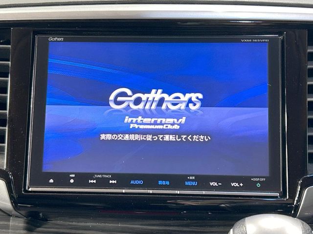 HONDA ODYSSEY HYBRID 2016 Image 31