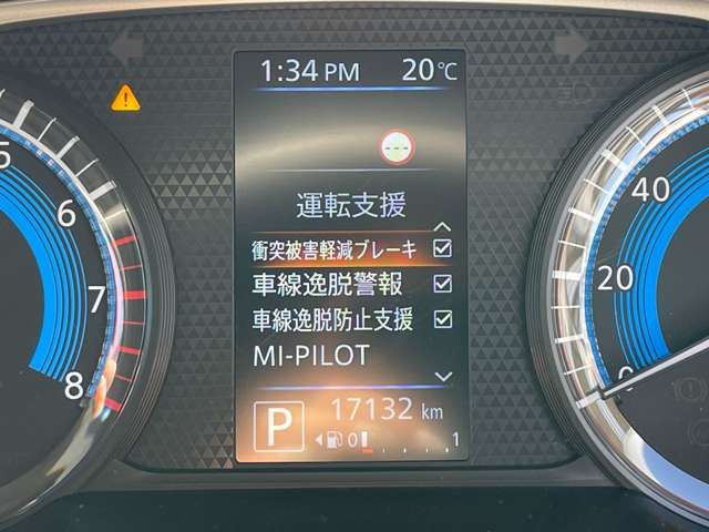 MITSUBISHI EK X SPACE 2020 Image 31