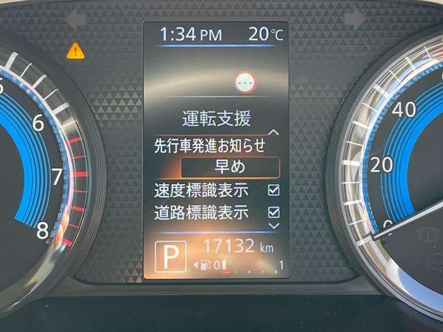 MITSUBISHI EK X SPACE 2020 Image 31