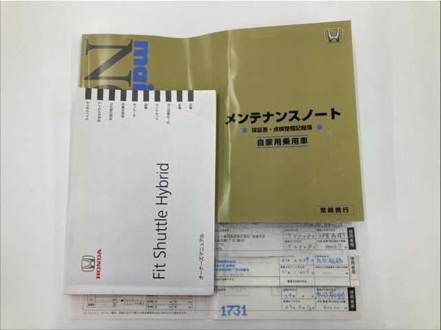 HONDA FIT SHUTTLE HYBRID 2014 Image 31