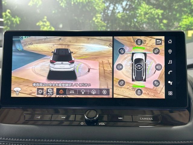 NISSAN X-TRAIL HYBRID 4WD 2026 Image 31