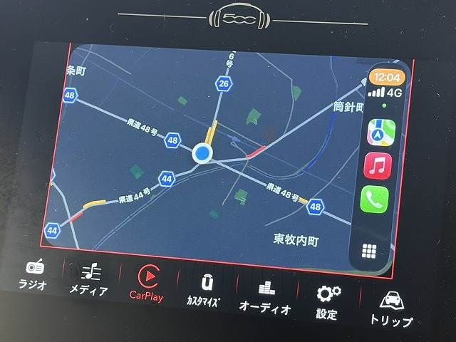 FIAT 500X 2022 Image 31