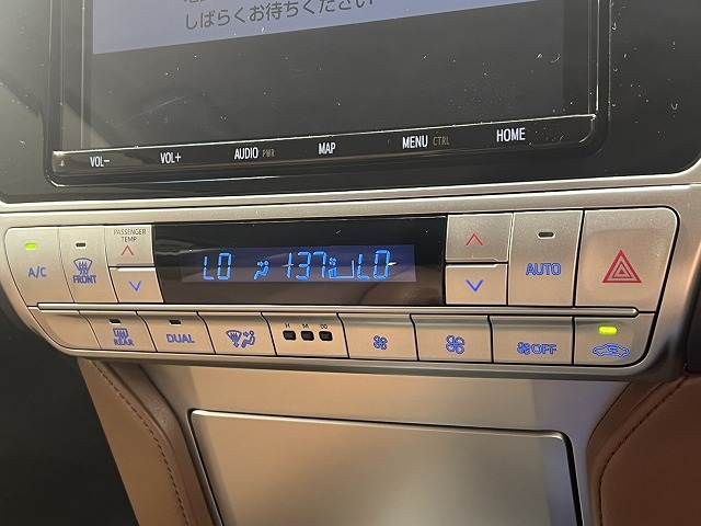 TOYOTA LANDCRUISER PRADO 2021 Image 31