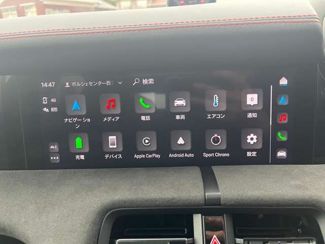 PORSCHE TAYCAN 2022 Image 31