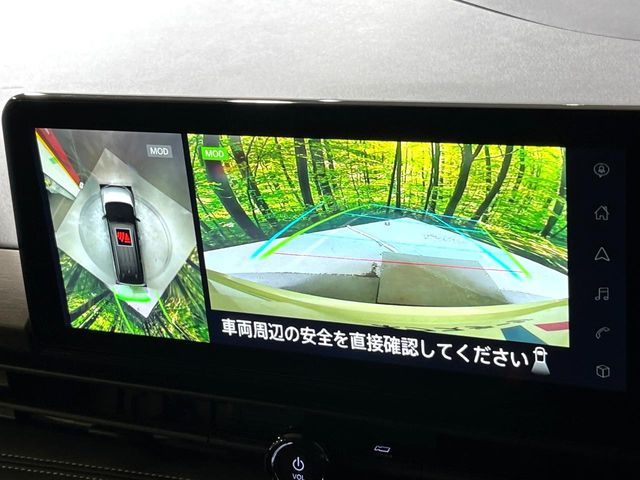 NISSAN SERENA  WG 2024 Image 31