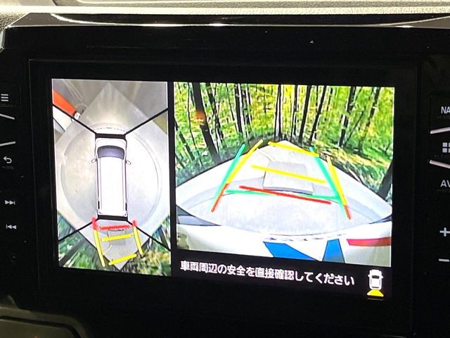 DAIHATSU WAKE 2018 Image 31