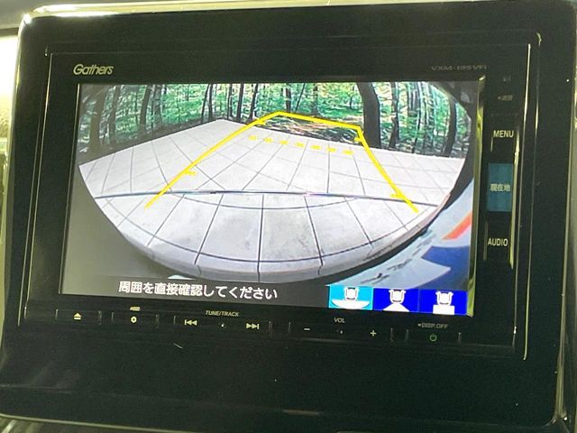 HONDA N BOX CUSTOM 2019 Image 31