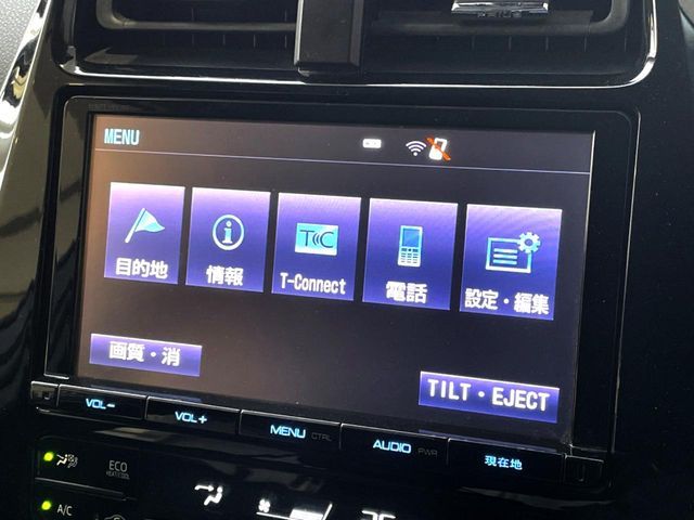 TOYOTA PRIUS 4WD 2017 Image 31