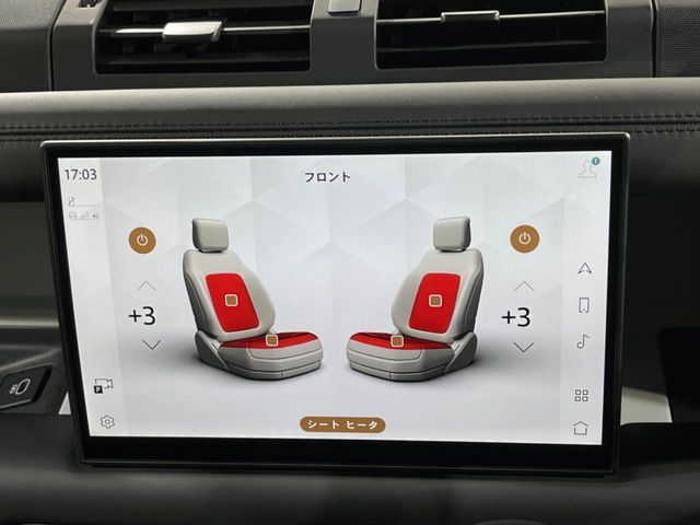 ROVER DEFENDER 2025 Image 31