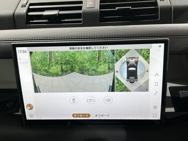 ROVER DEFENDER 2025 Image 31