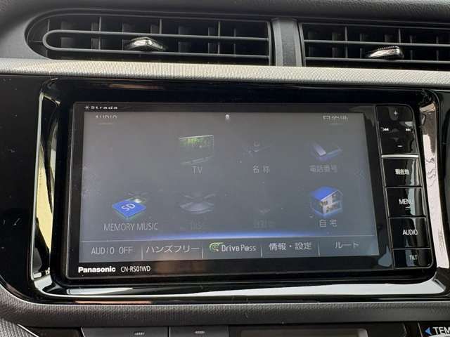 TOYOTA AQUA 2015 Image 31