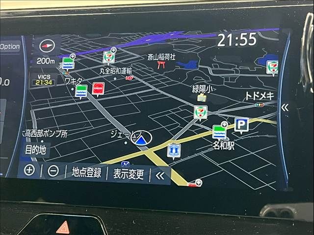 TOYOTA HARRIER 2WD 2021 Image 31