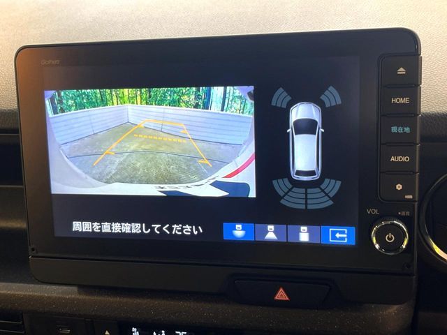 HONDA N BOX CUSTOM 2024 Image 31